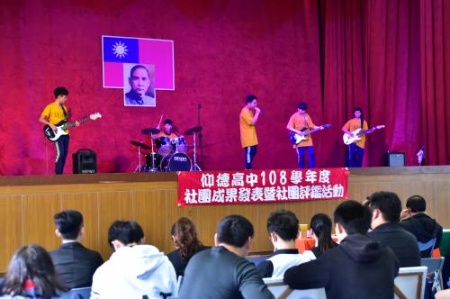 108學年度社團成果發表