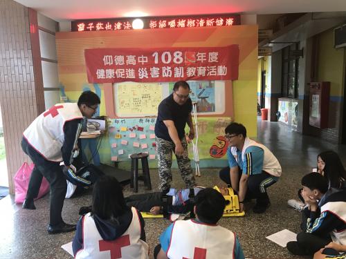 2019校園防災演練