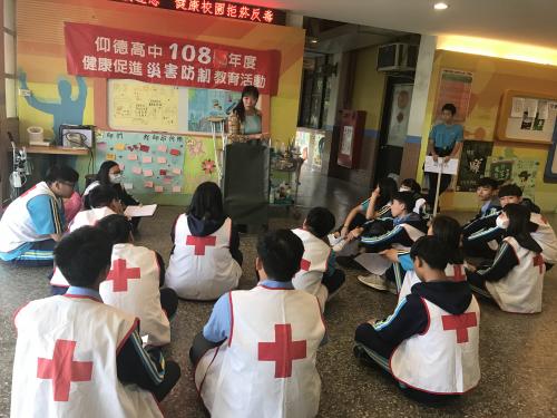 2019校園防災演練