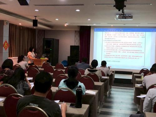 特殊教育-114學年第1學期全校教師IEP撰寫說明會