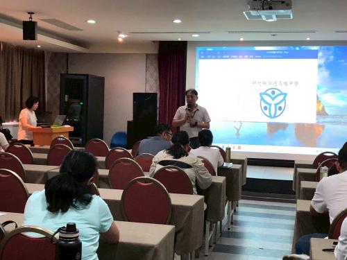 特殊教育-114學年第1學期全校教師IEP撰寫說明會