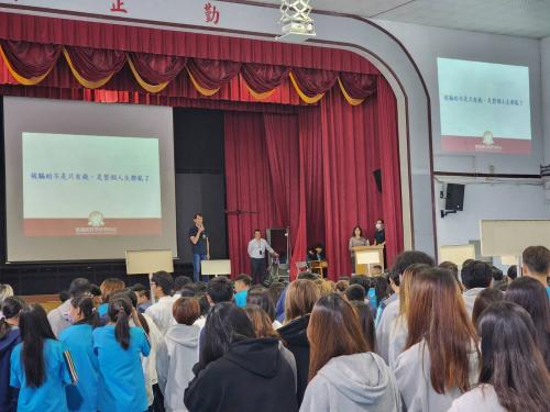 1140507青少年財務規劃教育講座暨防制詐騙犯罪預防宣導活動