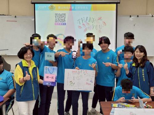 生涯輔導活動-113學年第2學期高一高二景文科大參訪體驗課程