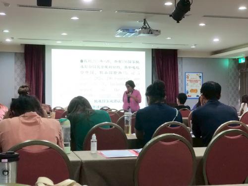 CRC兒童權利公約全校教職員研習