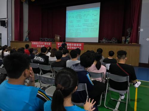 反毒宣導