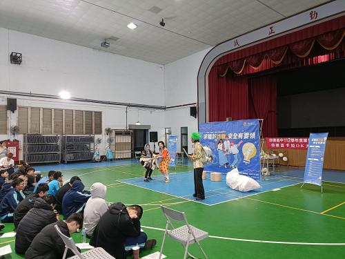 就業防歧視舞台表演