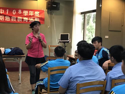 108急救教育訓練