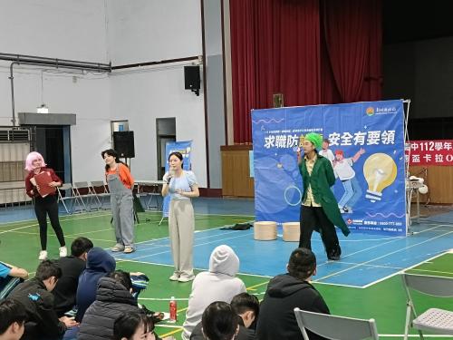 台下互動回應